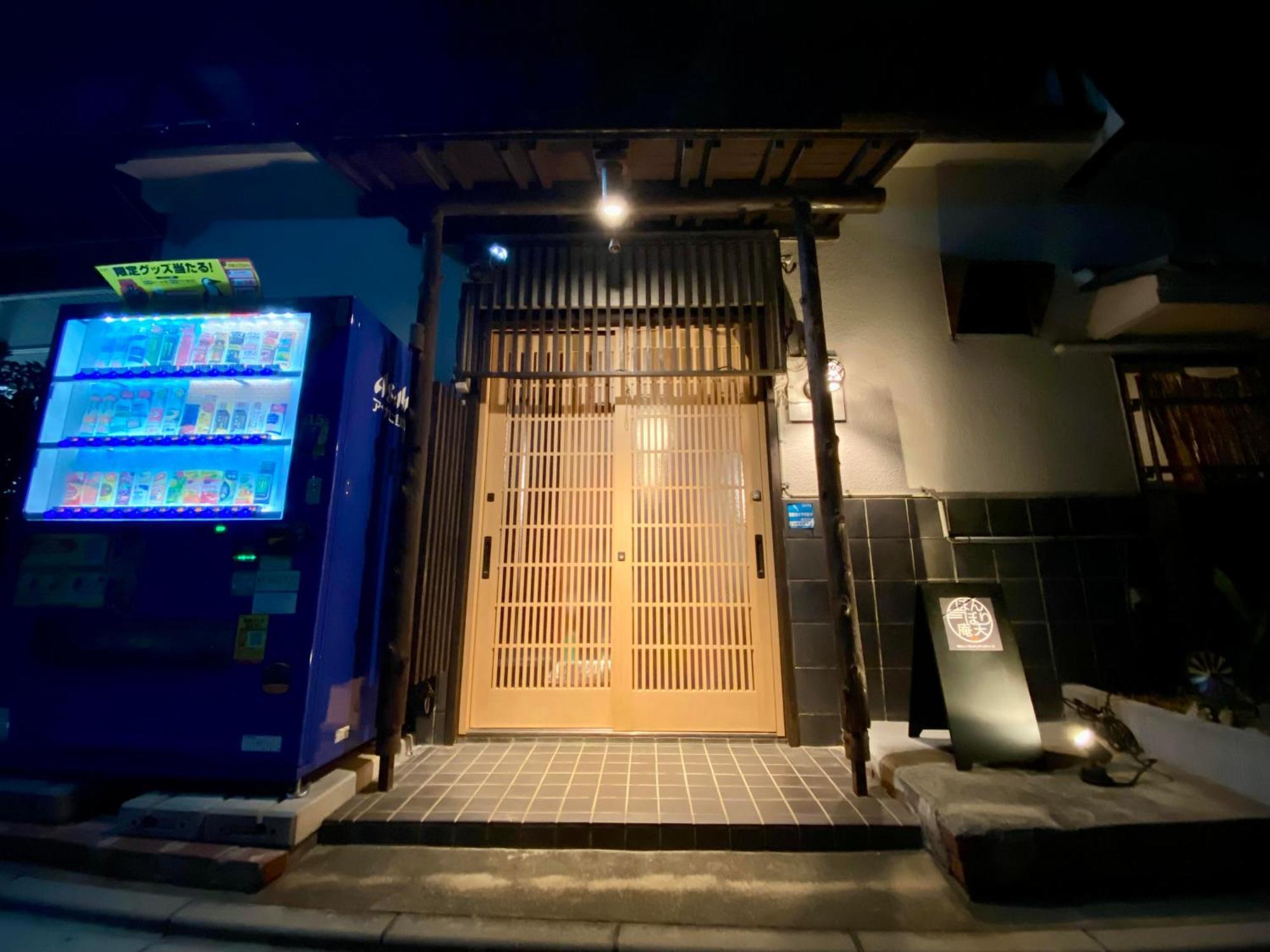 Bonborian Ten Private Rent Suita Luaran gambar