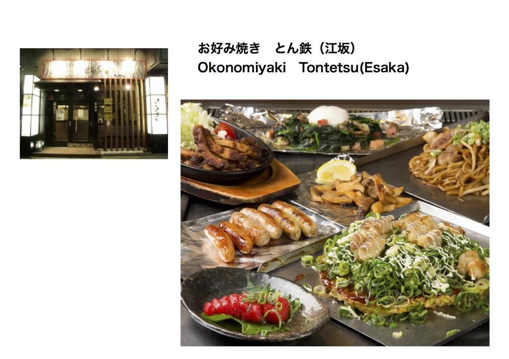Bonborian Ten Private Rent Suita Luaran gambar