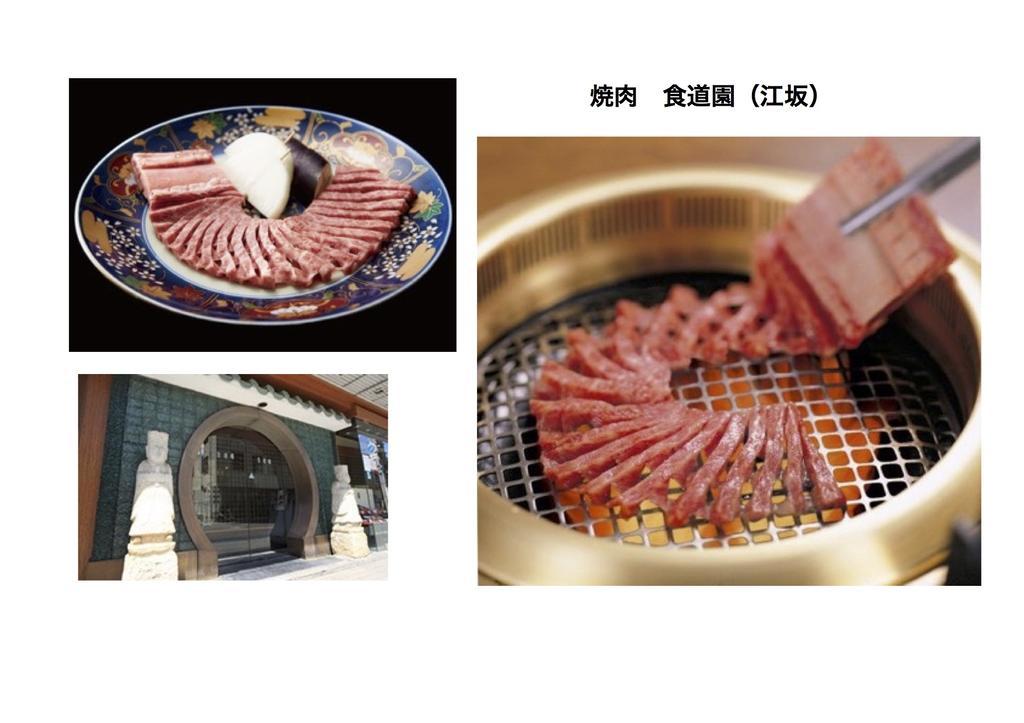 Bonborian Ten Private Rent Suita Luaran gambar