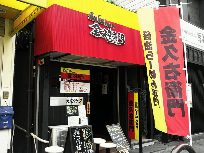 Bonborian Ten Private Rent Suita Luaran gambar